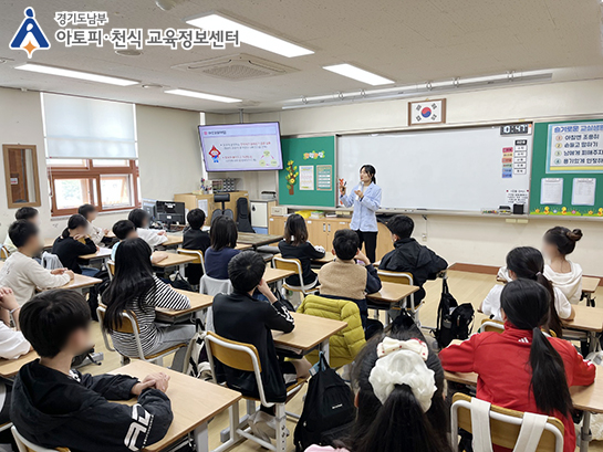 갤러리